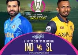 Cricket World Cup 2023 Match 33 India Vs. Sri Lanka, Live Score, History, Who Will Win