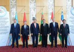 The 16Th Meeting Of The Foreign Ministers Of The Central Asia-republic Of Korea Cooperation Forum