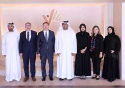 National Human Rights Institution receives President of the Organisation of Islamic Countries’ Ombudsman Association