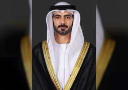 سالم بن خالد القاسمي : يوم العلم محطة وطنية استثنائية في تاريخ الدولة