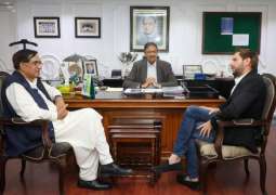 Shahid Afridi holds meeting with PCB chairman