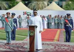 Saif bin Zayed raises UAE flag at Ministry of Interior to mark UAE Flag Day