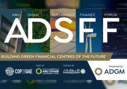 ADGM to host Abu Dhabi Sustainable Finance Forum during COP28