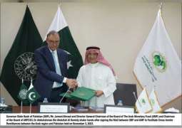 AMF, SBP sign MoU to facilitate cross-border remittances between Arab region and Pakistan