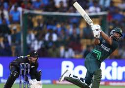 ICC Cricket World Cup 2023: Pakistan beat New Zealand by 21 runs