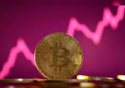 Global assets in spot bitcoin ETFs hit $4.16 billion