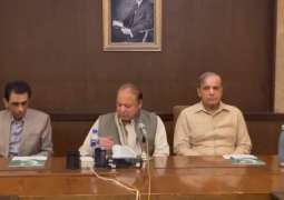 PML-N, MQM-P to jointly contest upcoming general elections