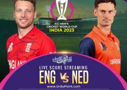 Cricket World Cup 2023 Match 40 England Vs. The Netherlands, Live Score, History, Who Will Win