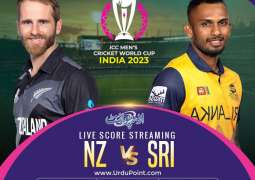 Cricket World Cup 2023 Match 41 New Zealand Vs. Sri Lanka, Live Score, History, Who Will Win