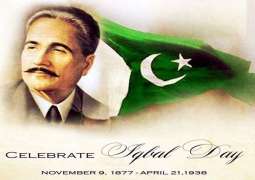 Nation observes birth anniversary of Allama Iqbal today