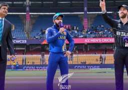 ICC Cricket World Cup 2023: New Zealand win toss, opt to field first against Sri Lanka