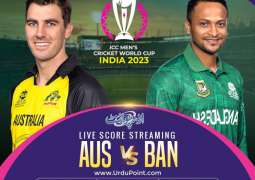 Cricket World Cup 2023 Match 43 Australia Vs. Bangladesh, Live Score, History, Who Will Win