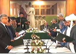 Nine-member caretaker cabinet of KP takes oath
