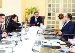 PM directs formulation of strategy to improve FBR’s performance