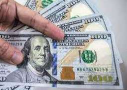 US dollar touches highest point against Japanese yen in one year