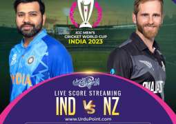 Cricket World Cup 2023 First Semifinal India Vs. New Zealand, Live Score, History, Who Will Win