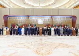 Joint Arab and Islamic Summit Concludes and Demands End to Israeli Aggression, Breaking of Israeli Siege on the Gaza Strip and Prosecution of Israel for its Crimes