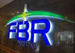 FBR empowered to block mobile SIMs of non-filers