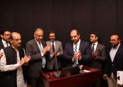 Chief Secretary Punjab inaugurates e-Procurement System