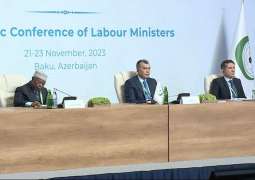 Secretary General: Inaugural Session of the OIC Labour Centre Marks a Significant Milestone in Fostering Socio-economic Cooperation among the Member States