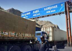 الحکومة المؤقتة تعلن توقیف التجارة عند المعابر الحدودية مع أفغانستان