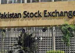 Pakistani stock market hits record high, surpasses 58,000 points