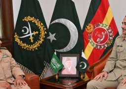 Commander of Royal Saudi Land Forces calls on COAS, discusses mutual cooperation
