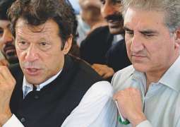 Court rules to hold Imran Khan, Shah Mahmood Qureshi’s cipher case trial inside jail