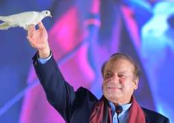 IHC acquits Nawaz Sharif in Avenfield reference case