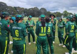 Pakistan women's team to depart for Dunedin tomorrow