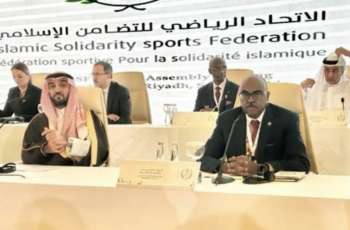 OIC Commends the Islamic Solidarity Sports Federation’s Creative Initiatives and Outstanding Efforts to Foster Unity, Harmony, and Friendship among Member States