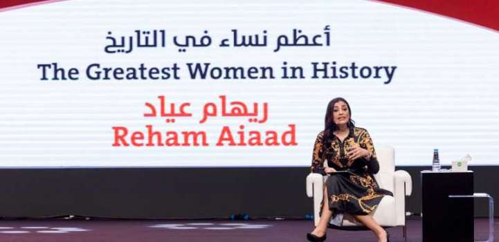SIBF turns spotlight on remarkable contributions of women