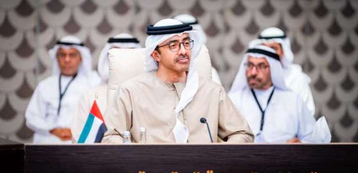 Abdullah bin Zayed participates in coordination meeting of Arab f ..