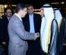 Caretaker Prime Minister Anwar-ul-Haq Kakar's visit to the United Arab Emirates ends