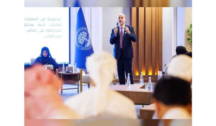 جامعة محمد بن زايد للعلوم الإنسانية تنظم ملتقى الاستدامة