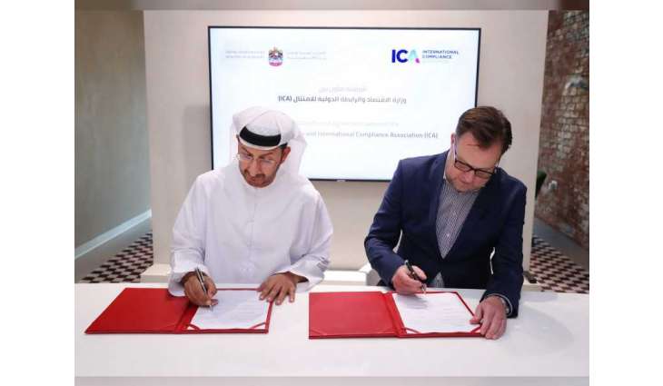 MoEc, ICA sign agreement to implement training programmes on AML/CFT mechanisms