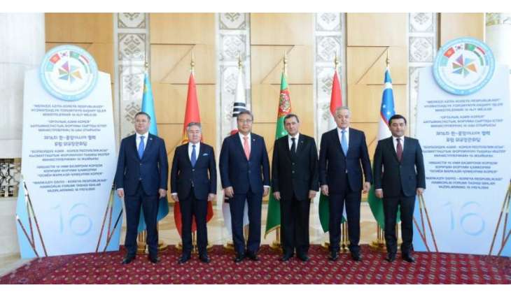 The 16Th Meeting Of The Foreign Ministers Of The Central Asia-republic Of Korea Cooperation Forum
