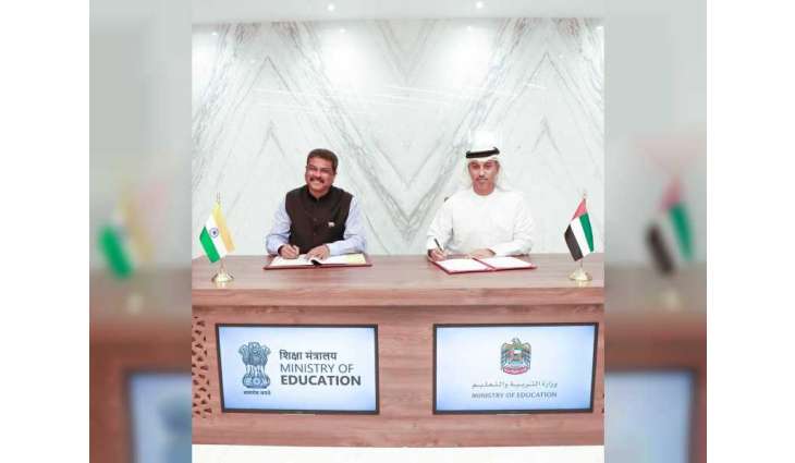 UAE Ministry of Education and its counterpart in India strengthen educational collaboration