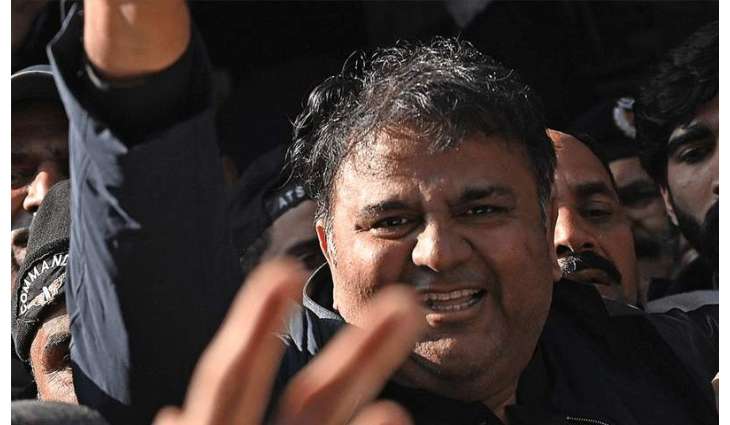 Fawad Chaudhary arrested from Islamabad
