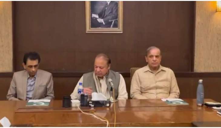 PML-N, MQM-P to jointly contest upcoming general elections