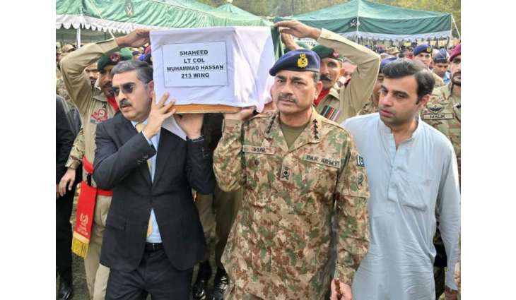 Namaz-e-Janaza of Lieutenant Colonel Muhammad Hassan Haider was buried with full military