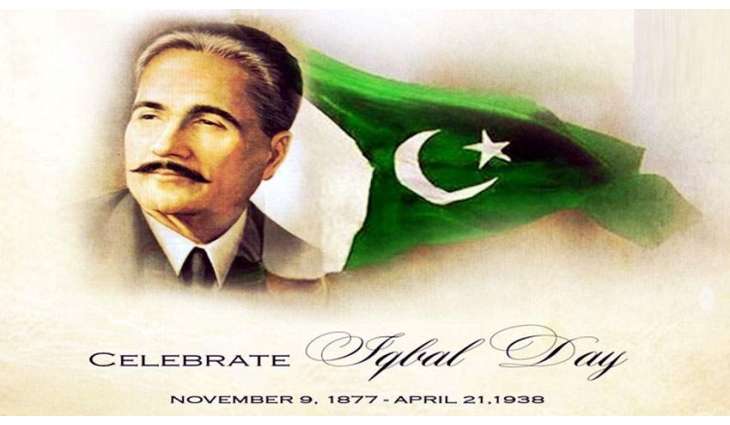 Nation observes birth anniversary of Allama Iqbal today

 