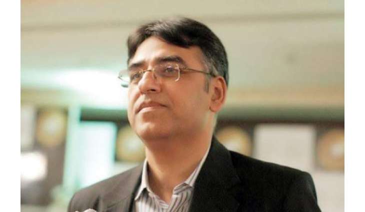 Asad Umar quits politics, resigns from basic party membership