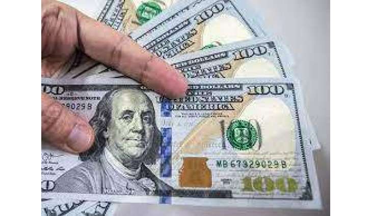US dollar touches highest point against Japanese yen in one year