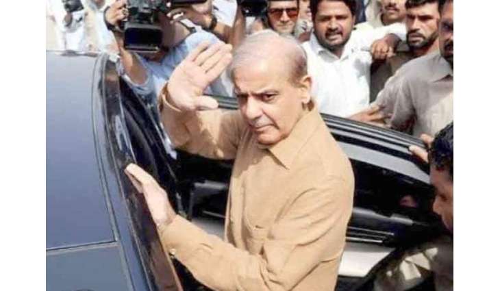NAB court acquits Shehbaz Sharif, others in Ashiana Housing Scheme case