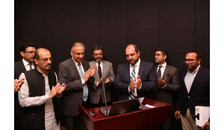Chief Secretary Punjab inaugurates e-Procurement System