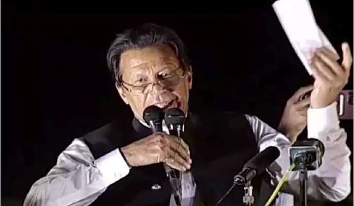 
IHC declares Imran Khan’s jail trial in Cipher case as unlawful

