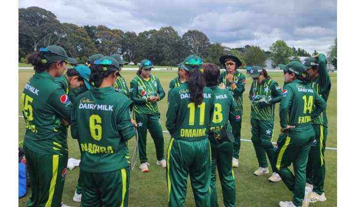 Pakistan women's team to depart for Dunedin tomorrow