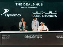 غرفة دبي العالمية تستقطب 6 شركات عالمية