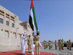 Maktoum bin Mohammed says UAE Flag Day embodies values of unity and solidarity